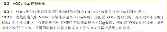 1600911987127373.png image.png
