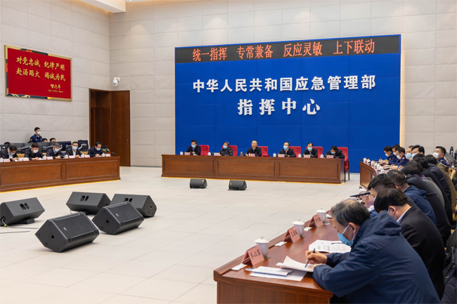 國(guó)務(wù)院安委辦、應(yīng)急管理部召開視頻會(huì)議  部署加強(qiáng)歲末年初安全防范工作
